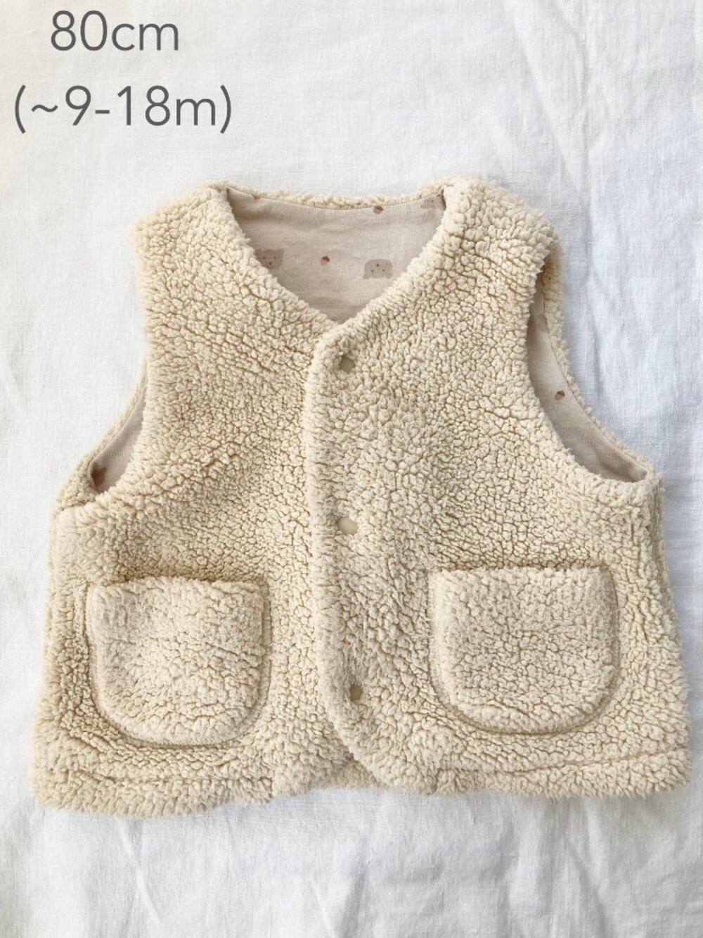 🪴5/$30 Uniqlo 1 Year 80cm Baby Toddler Fuzzy Pile Cream Vest Fall Winter Cozy